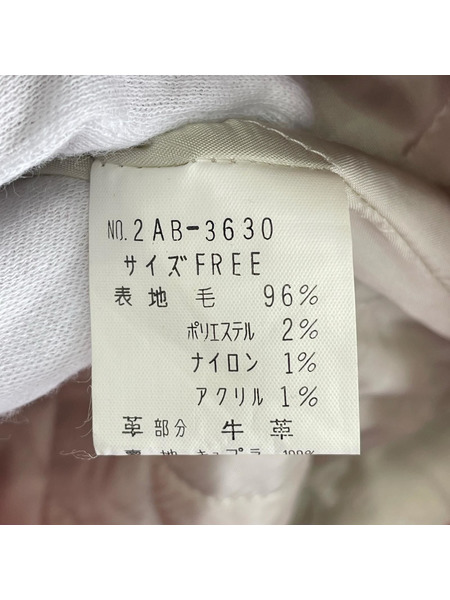 HYSTERIC GLAMOUR ブルゾン・ジャンパー レザー/ウールスタジャン レッド SIZE:F