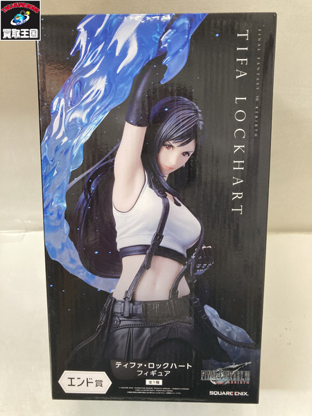 一番くじ ゲーム系その他 FF7 エンド賞 ティファ