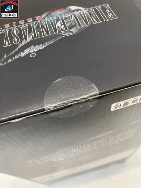 一番くじ ゲーム系その他 FF7 エンド賞 ティファ