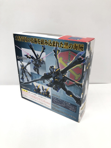 ガンダム ROBOT魂　クロスボーン・ガンダムX2改
