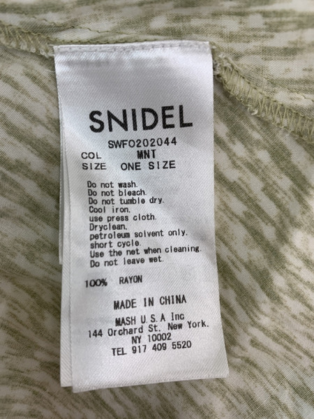 snidel 20年 バリエーションプリントシャツワンピ () ミント[値下]