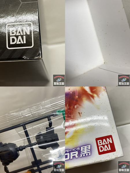 ダンボール戦機 LBXエルシオン＆ライディングソーサ