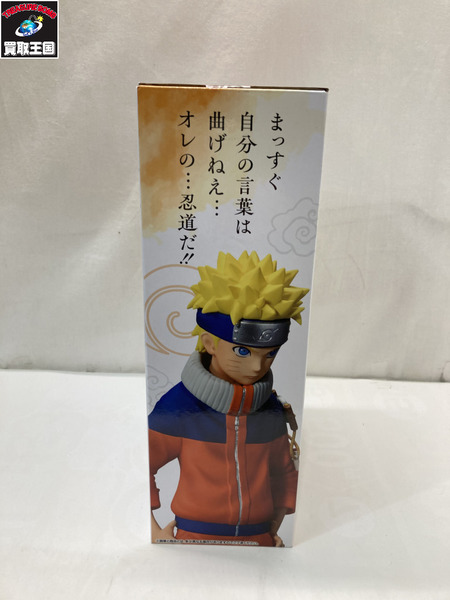 一番くじ NARUTO 中忍試験編 A賞 うずまきナルト