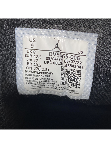NIKE スニーカー Air Jordan 1 Mid Wear Away(27.0)