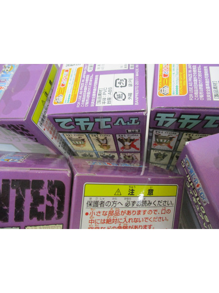 プライズ ワンピース ワーコレ vol.17 全種セット