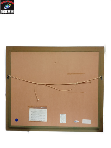 生活雑貨 ヒロ・ヤマガタ 恋人たちのフェスティバル