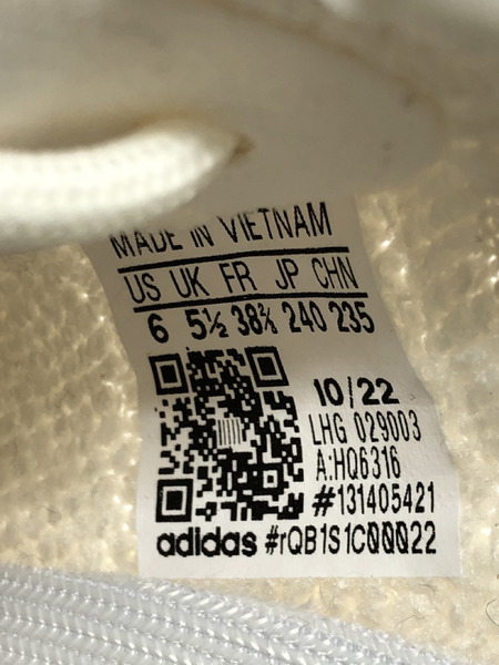 adidas Yeezy Boost 350 V2 Bone 24cm HQ6316[値下]