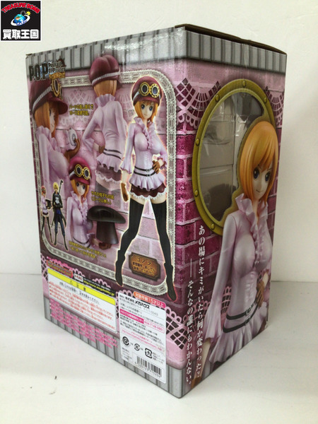 ワンピース Portrait.Of.Pirates  コアラ Sailing Again[値下]