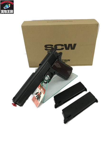  WA ノースアメリカンアームズ M1911 ガスガン