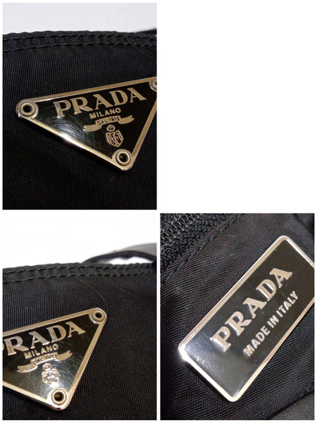 PRADAハンドバッグ ナイロン ブラック