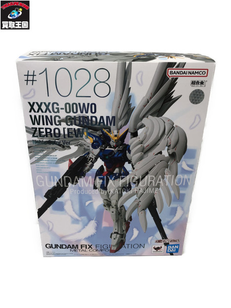 GFFMC　ウイングガンダムゼロ