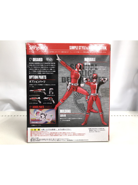 メーカー 戦隊ヒーロー S.H.Figuarts デカレッド