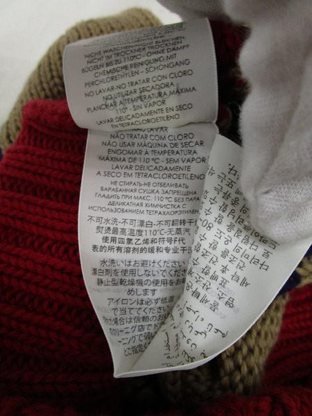 GUCCI/ニットキャップ/GG柄/L[値下]