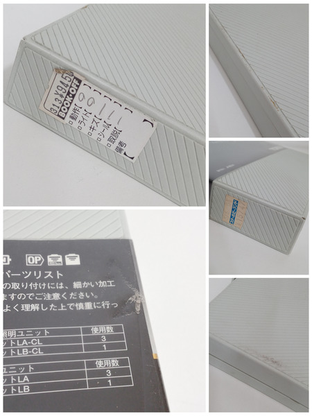 鉄道模型車両 TOMIX 92202 JRキハ58系ディーゼルカー(たかやま)