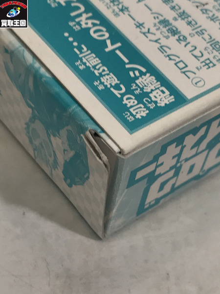 メーカー 仮面ライダー変身アイテム DXトラッピングスパイダープログライズキー