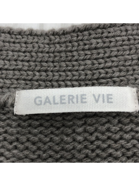 GALERIE VIE Vネックロングカーディガン/GRY/size:S[値下]