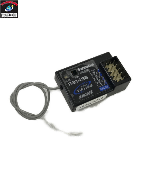 ラジコン futaba R314SB