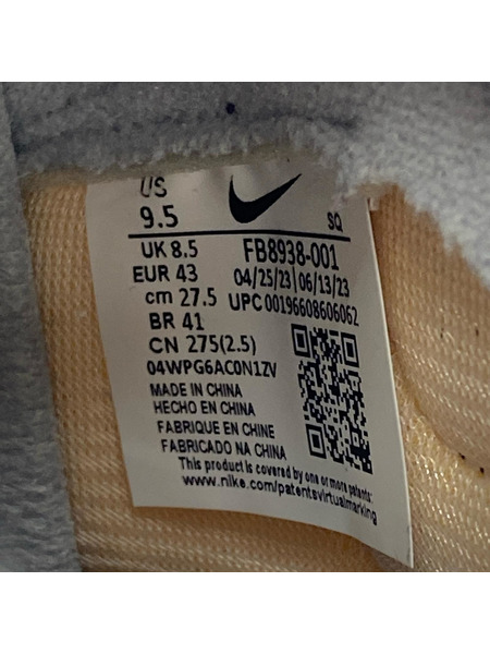 NIKE スニーカー ATTACK QS SP (27.5) FB8938-001
