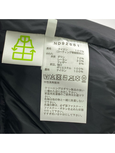 THE NORTH FACEBaltro Light Jacket ダウンジャケット ND92551-DG