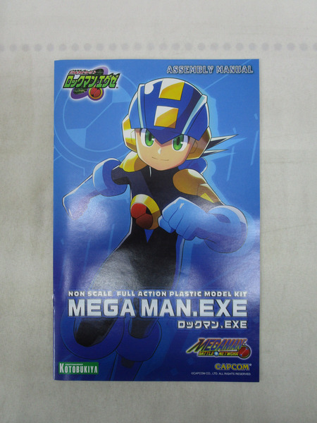 メーカー ゲーム系その他 コトブキヤ ロックマン EXE