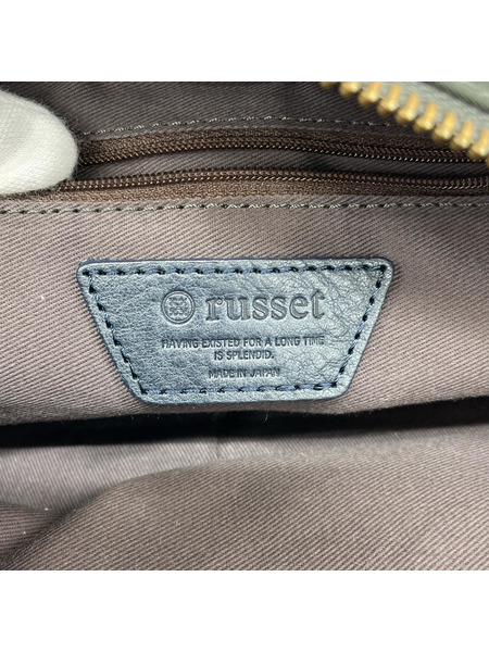 russet ハンドバッグ マルチカラー/スクエアバッグ