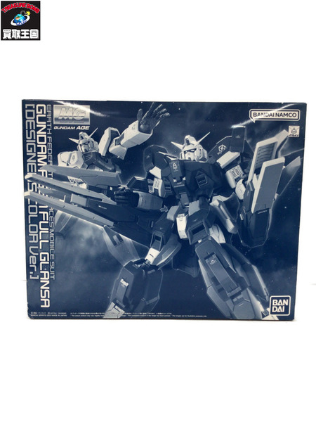 メーカー ガンダム 1/100 MG AGE-1 フルグランサ(デザイナーズカラーVer.)[値下]