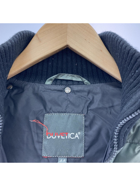 DUVETICA ダウンジャケット KHK 44[値下]