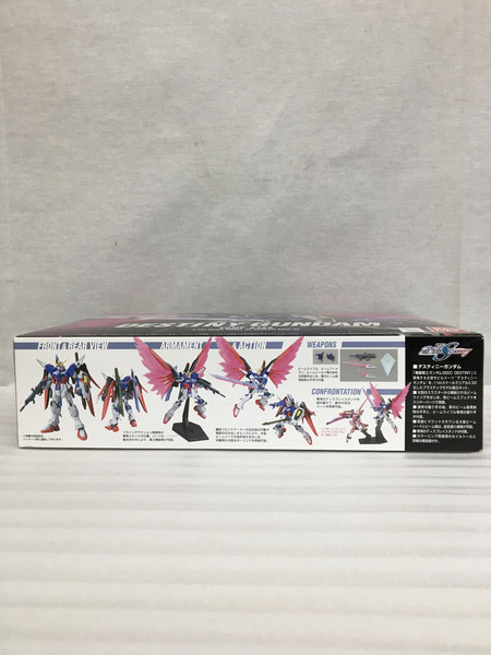 ガンプラ 1/144 デスティニーガンダム
