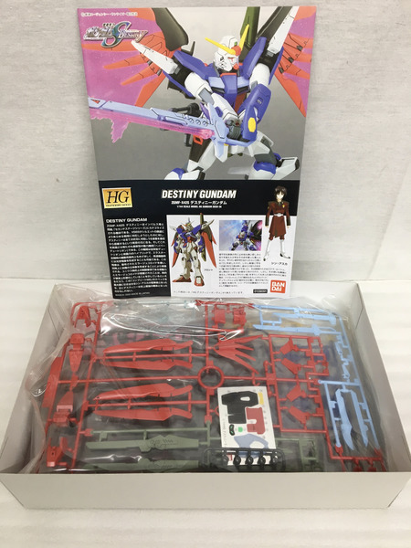 ガンプラ 1/144 デスティニーガンダム