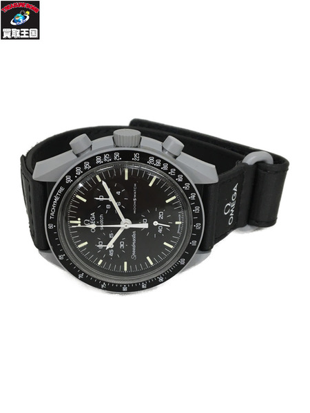 メンズQZ OMEGA×Swatch/ミッショントゥーザムーン/S033M100