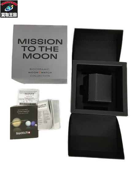 メンズQZ OMEGA×Swatch/ミッショントゥーザムーン/S033M100