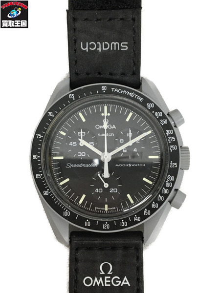 メンズQZ OMEGA×Swatch/ミッショントゥーザムーン/S033M100