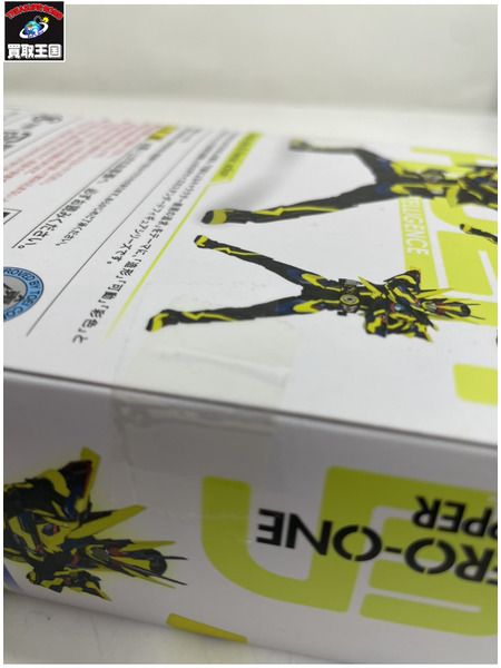 メーカー 仮面ライダーフィギュア S.H.Figuarts 仮面ライダーゼロワン シャイニングアサルトホッパー