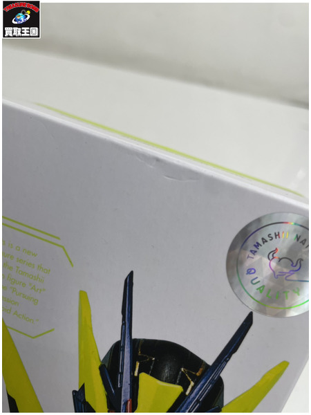 メーカー 仮面ライダーフィギュア S.H.Figuarts 仮面ライダーゼロワン シャイニングアサルトホッパー