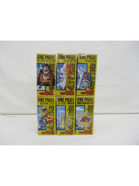 プライズ ワンピース ワーコレ リクエストセレクション 全6種セット