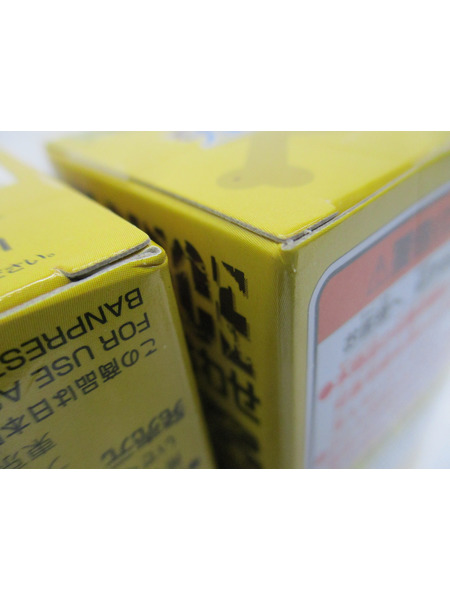 プライズ ワンピース ワーコレ リクエストセレクション 全6種セット