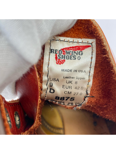 RED WING ブーツ 6-inch Classic Moc[値下]