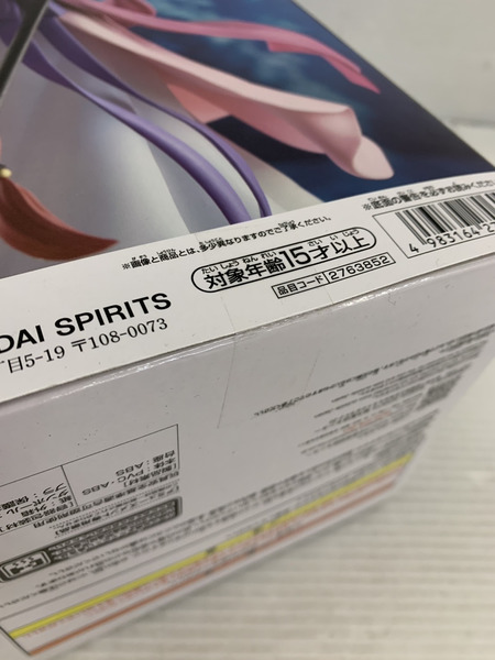 プライズ アニメ・コミックその他 薬屋のひとりごと 猫猫