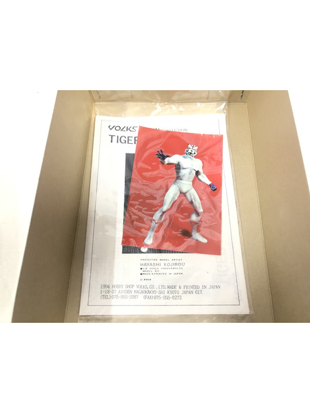 JPその他 ボークス タイガー・ザ・グレート