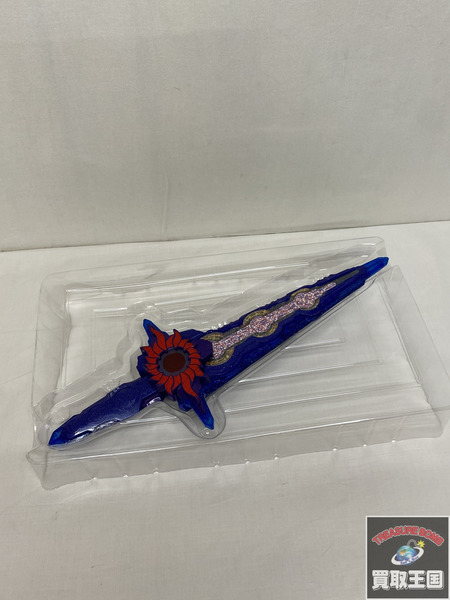 仮面ライダー変身アイテム DX刃王剣クロスセイバー 仮面ライダーセイバー