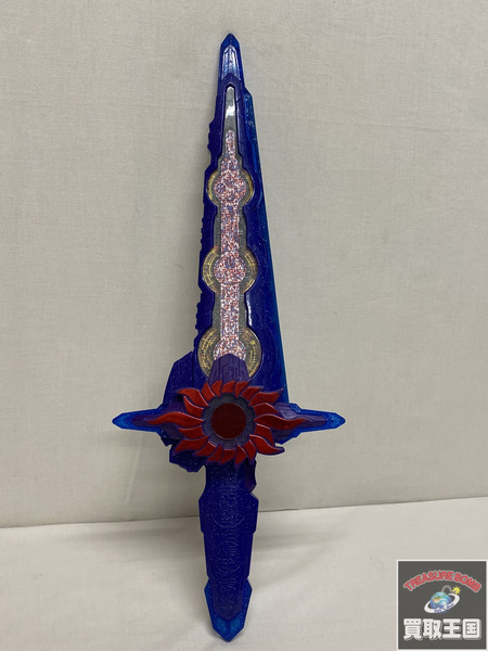 仮面ライダー変身アイテム DX刃王剣クロスセイバー 仮面ライダーセイバー