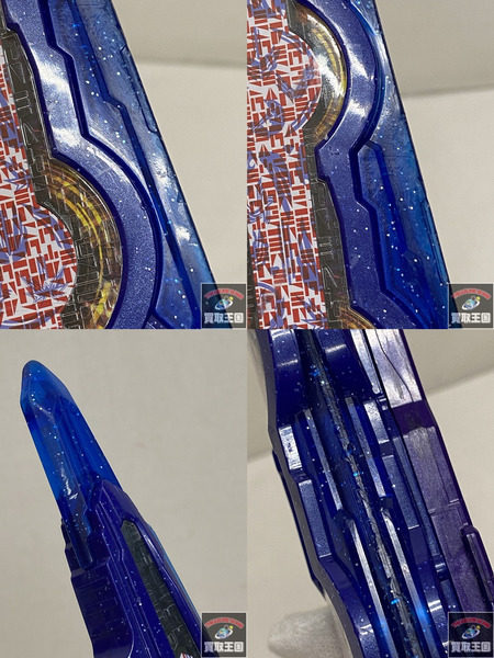 仮面ライダー変身アイテム DX刃王剣クロスセイバー 仮面ライダーセイバー