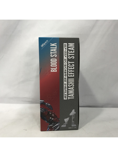 メーカー 仮面ライダーフィギュア S.H.Figuarts ブラッドスターク