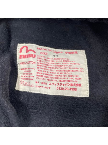 EVISU パンツ EVISU 大黒 スウェット