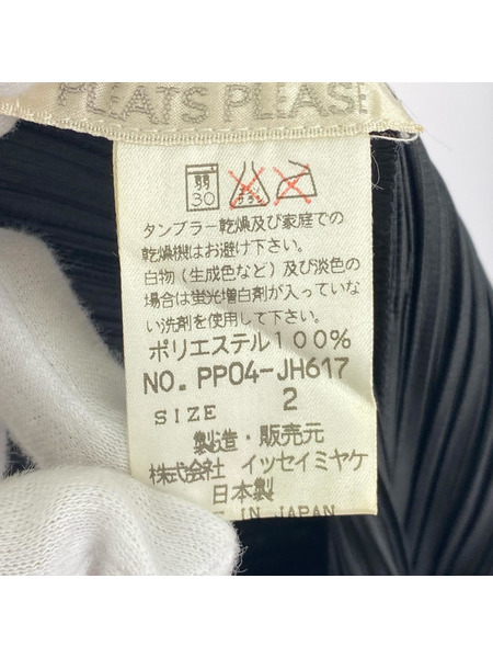 PLEATS PLEASE カーディガン プリーツ ロング 黒(2)