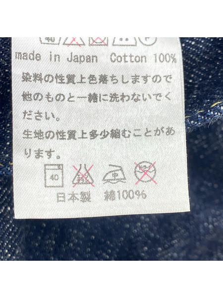 デニム・ジーンズ MOMOTARO Jeans 10th 10周年 W36 IND