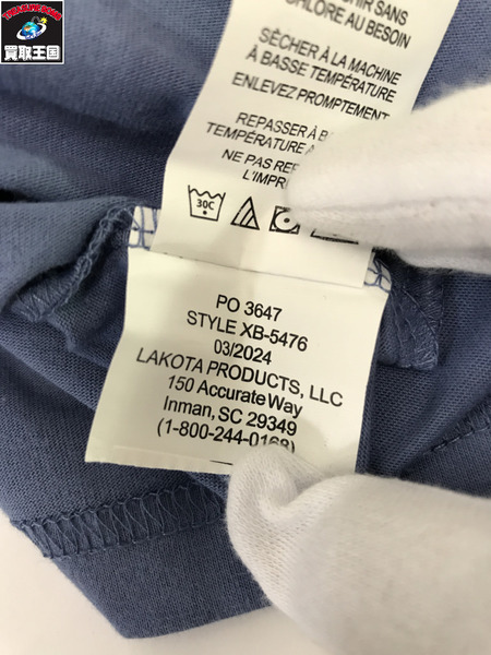 Bass Pro Shop Both Hands tee Blue XL