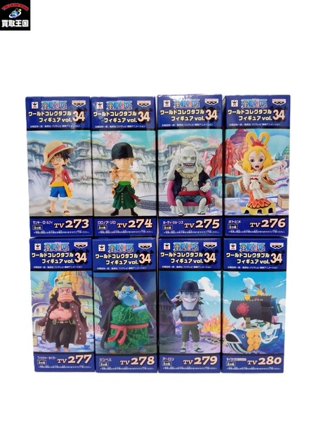 ワンピース　ワールドコレクタブル　vol.34　セット[値下]