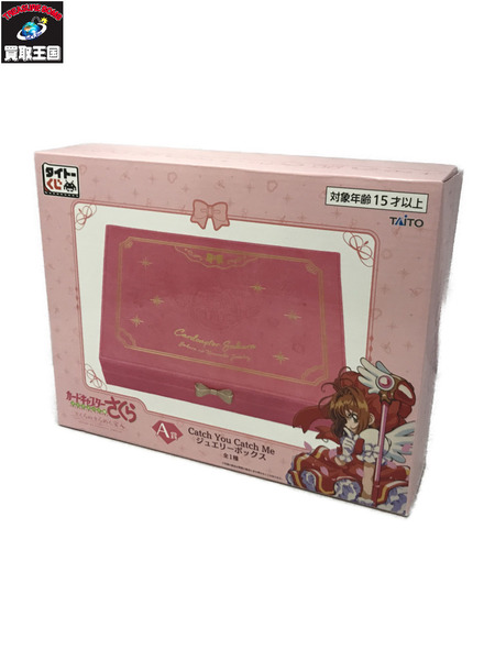 Doorzo - The ultimate Japan proxy shopping service.