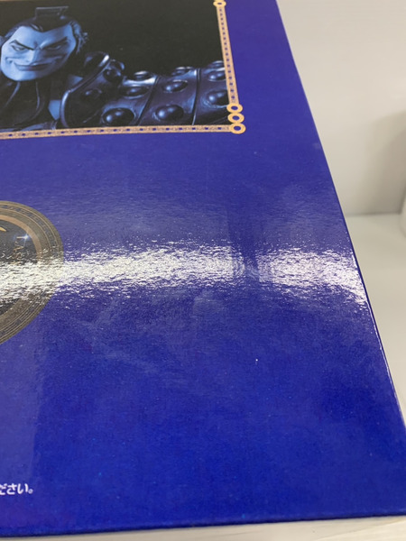 一番くじ アニメ・コミックその他 キングダム 大将軍の見る景色 王騎 ラストワン賞